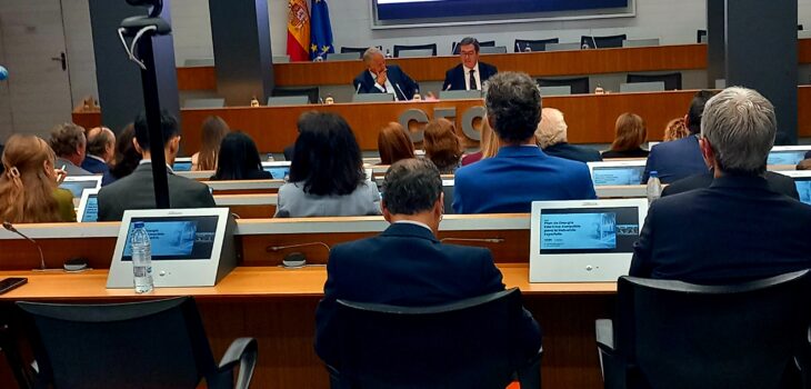 La Alianza por la Competitividad de la Industria Española propone cinco medidas para abaratar hasta un 30% el coste eléctrico industrial