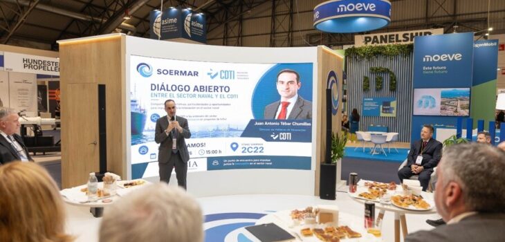 El CDTI subraya el papel de la innovación, la tecnología dual y la colaboración sectorial para la competitividad industrial