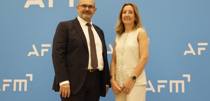 AFM Cluster presenta los resultados de máquina-herramienta en 2025