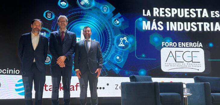Foro Energía AEGE 2026: La respuesta es más industria