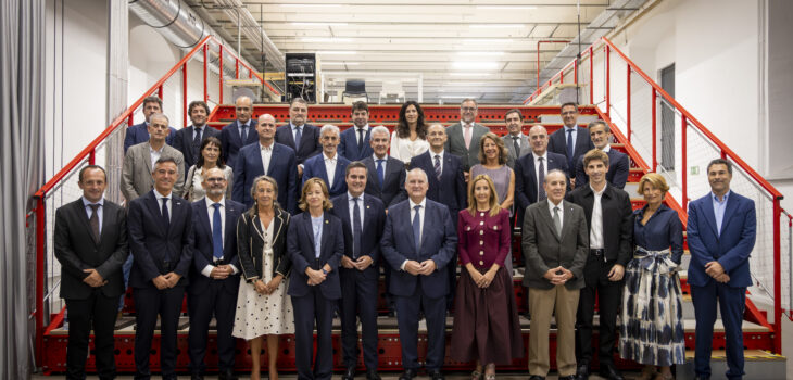 AFM Cluster celebra 80 años de historia anticipando el futuro de la industria
