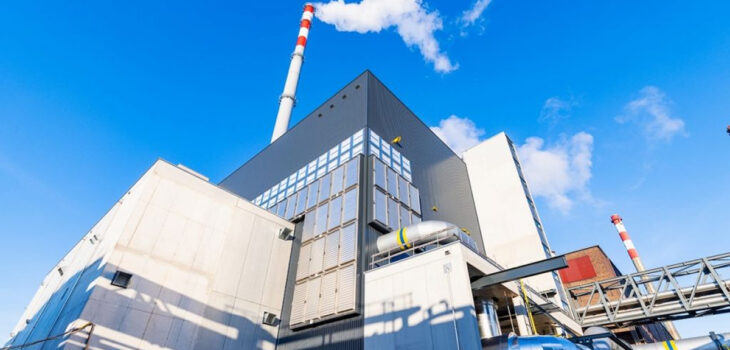 Voestalpine ha completado la construcción de una nueva unidad de generación de energía en su planta de Linz